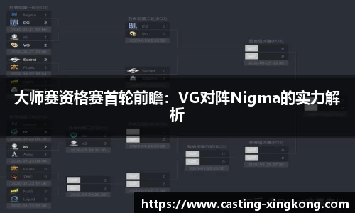 星空体育注册登录