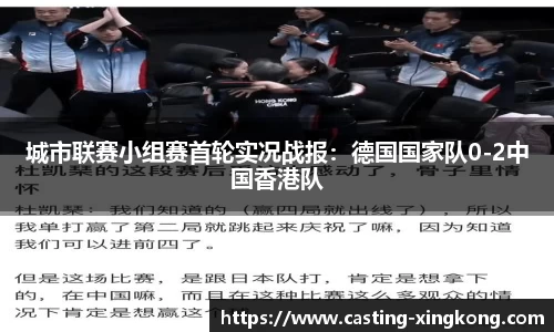 星空体育官方网站