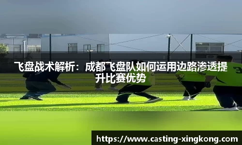 星空体育注册登录