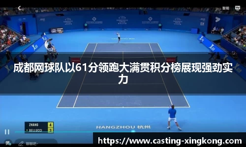 星空体育注册登录